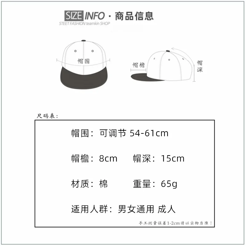 尺码.jpg