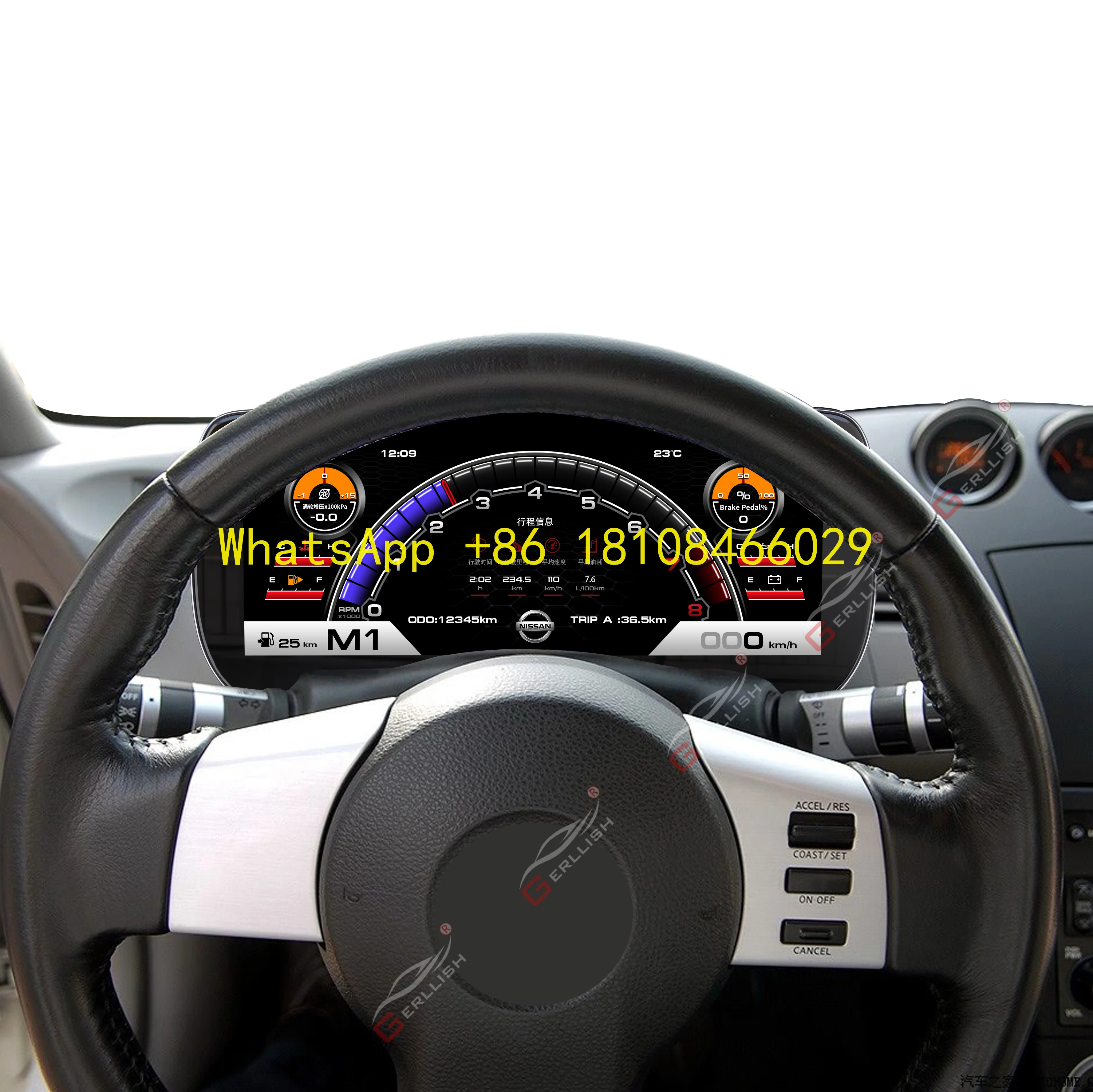 

Gerllish 12.3-inch Digital Instrument Cluster for Nissan 350Z 370Z 2003-2009 Cluster Instrument Panel Speedometer