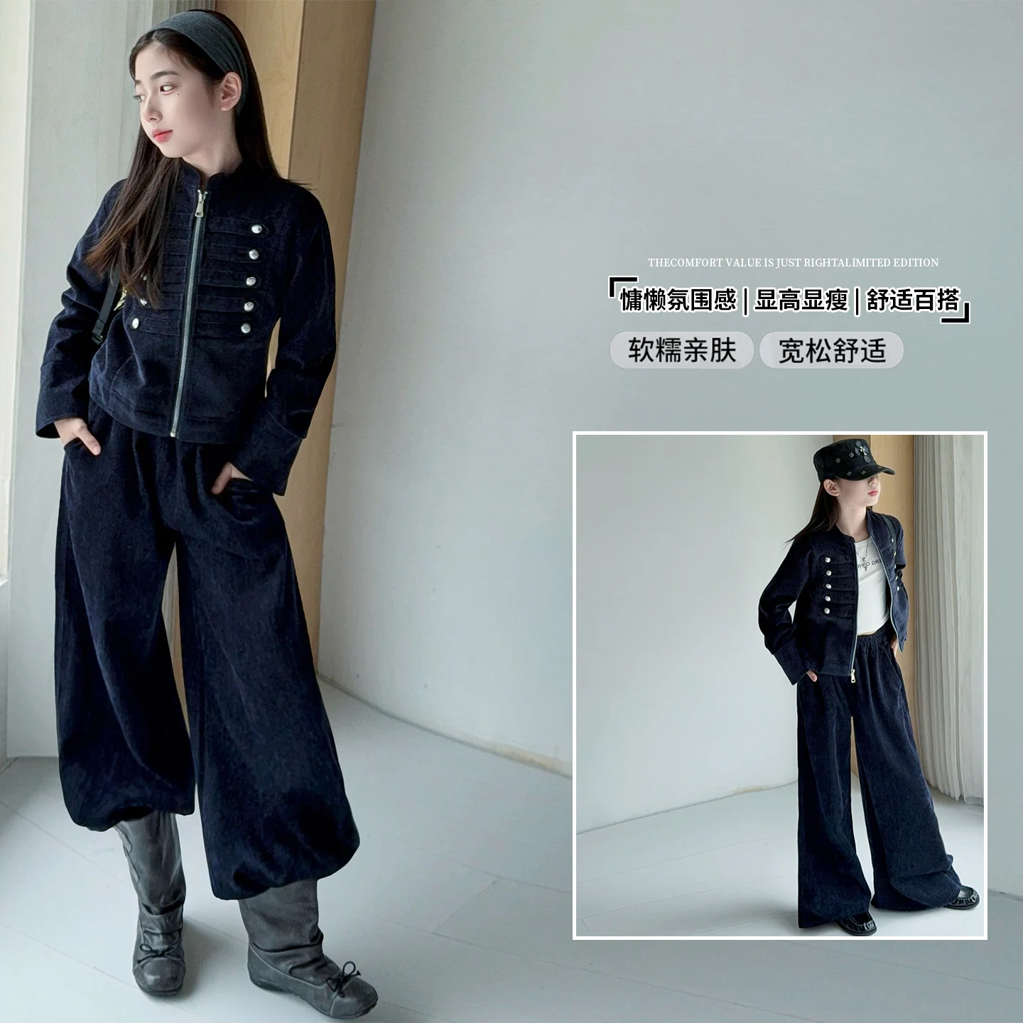Girls Solid Spliced 2-Piece Suit with Lapel Long Sleeve Top And High Waist Pants Vintage Loose Fit Button Closure for Ages 4-14Y