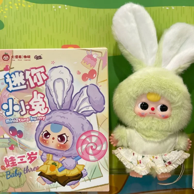 2025 نمط جديد مفاجأة صندوق أعمى ألعاب من القطيفة دمية ناعمة ولطيفة الحلي والمعلقات الحيوانات المحشوة هدايا عيد الميلاد والعطلات
