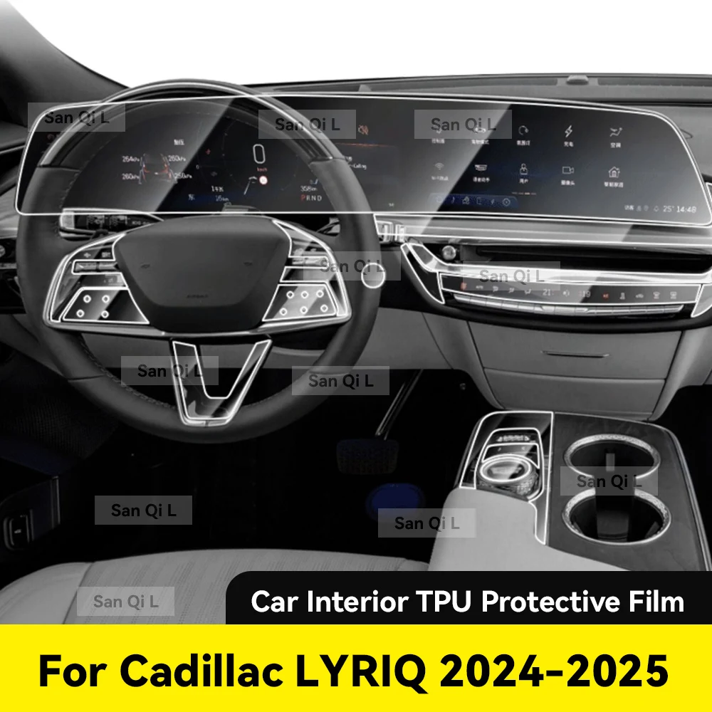 

Interior TPU For CADILLAC LYRIQ 2024 2025 Protective Film Cover Anti-Scratch Gearbox Panel Navigation Screen Automotive