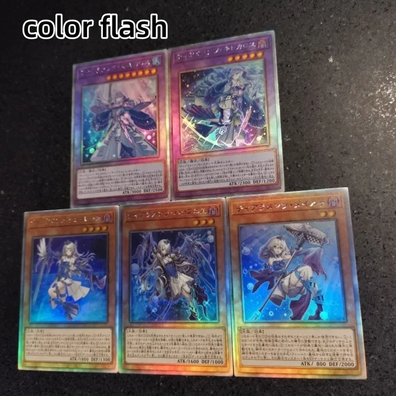 DIY Homemade Yu-Gi-Oh! Tearlaments Merrli 5pcs Flashcard Anime Game Peripheral Collection Christmas Present