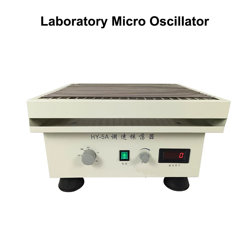 Adjustable Variable Speed Orbital Oscillator Micro Oscillator Multi-Purpose Rotary Speed Regulation Small Vibration Serum