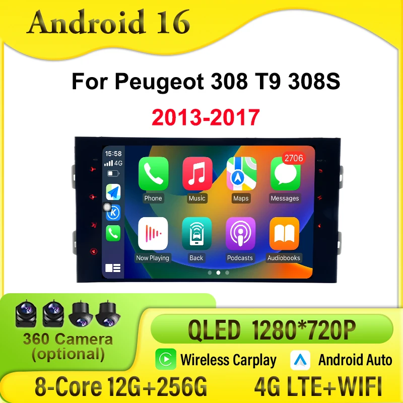 Car Radio Android 1… - image