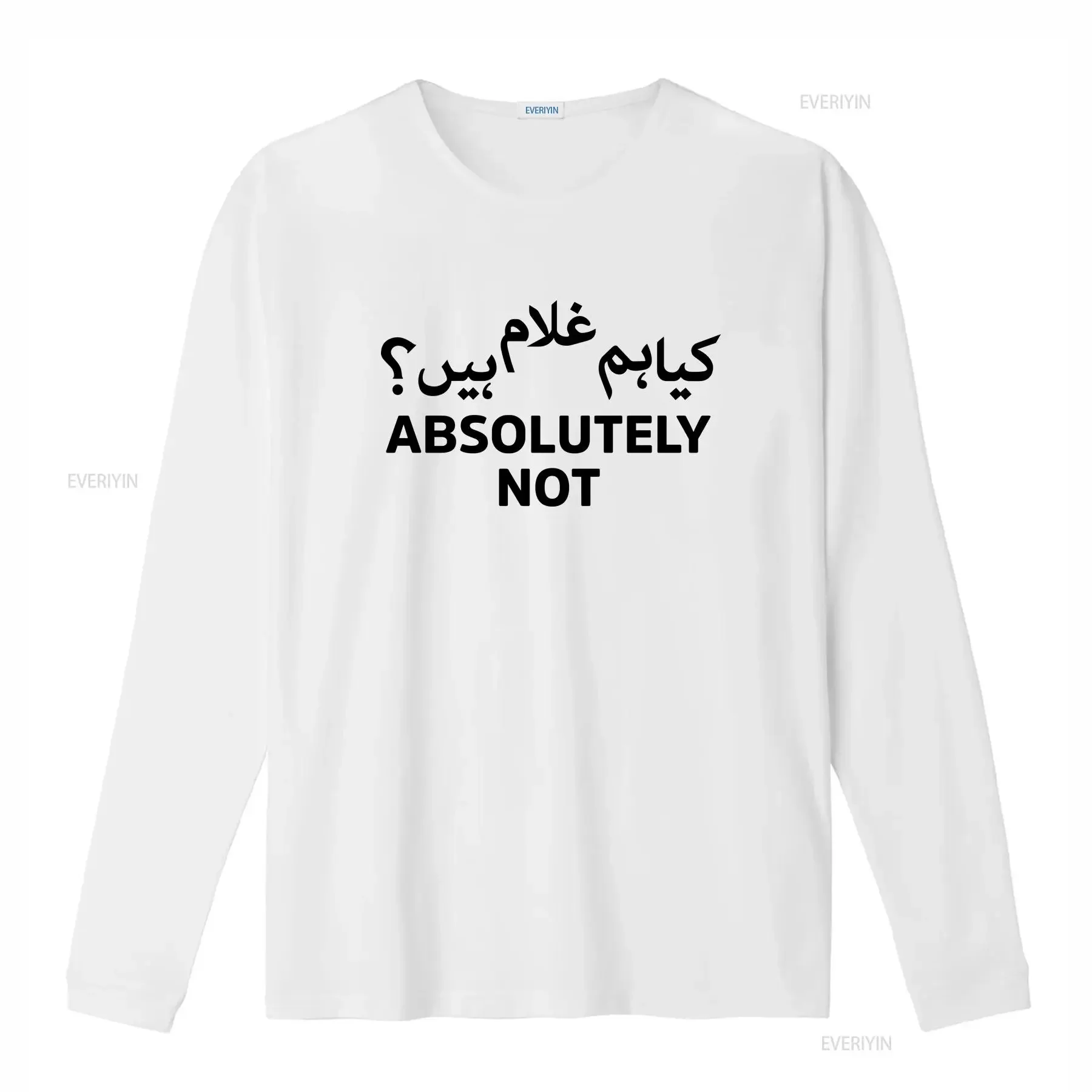 Absolutely Not Imran Khan PTI Imported Goverment Mens Kids T shirt P1 OR vintage Washed Slightly Casual Comfortable