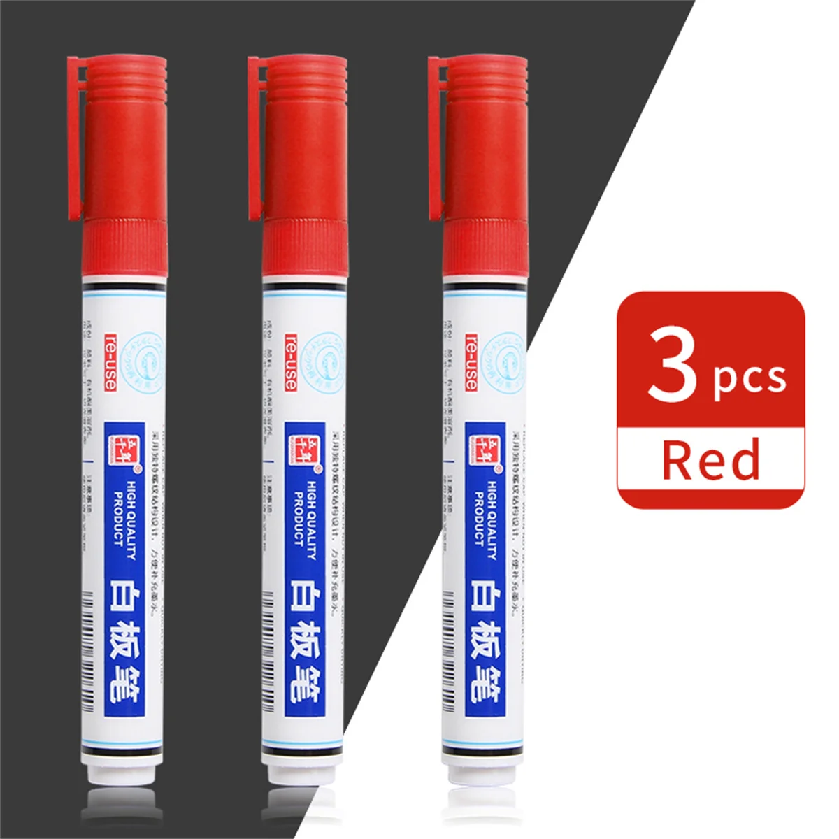 Variant: Red-3pcs