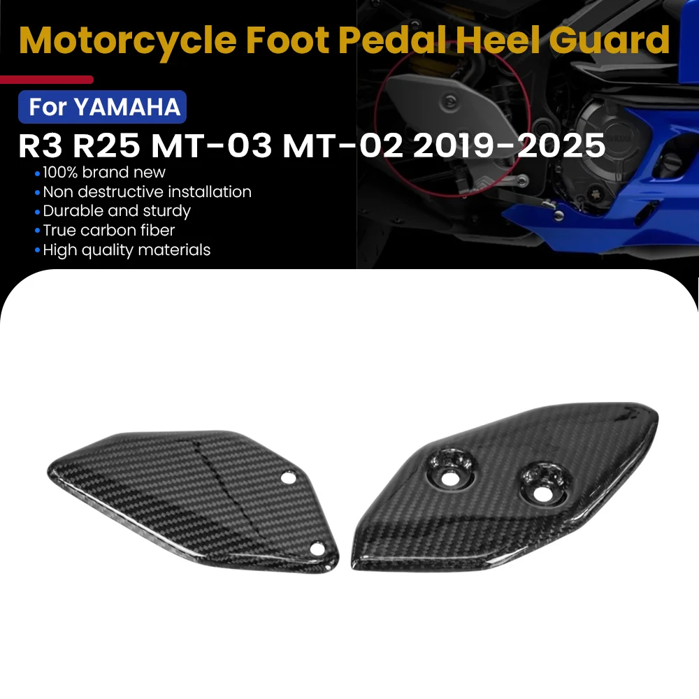 

﻿ Motorcycle Foot Pedal Heel Guard Carbon Fiber Pedals Accessories For YAMAHA R3 R25 MT-03 MT-25 2019-2025