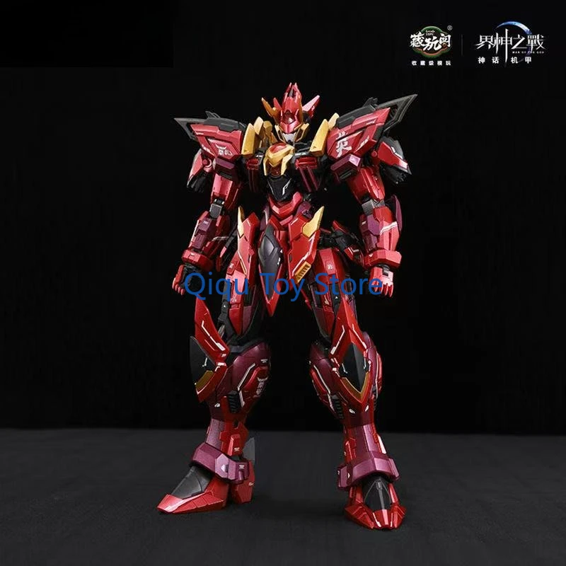 

Limited edition Yandi metal paint painting assembly domestic model starry sky-level luxury version super movable