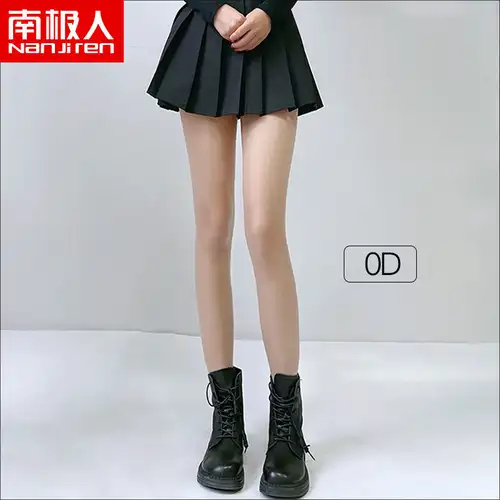 Women JK Black Stockings 6 Thickness Skin Silk Pantyhose Summer Ultra Thin Anti-hook Silk Nylon Stocking Female Sheer Tights - Image 21