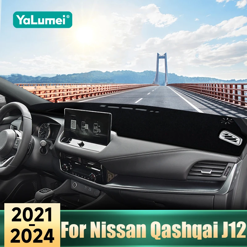 

Car Accessories For Nissan Qashqai J12 2021-2023 2024 Dashboard Cover Instrument Panel Carpets Sun Shade Mats Avoid Light Pad