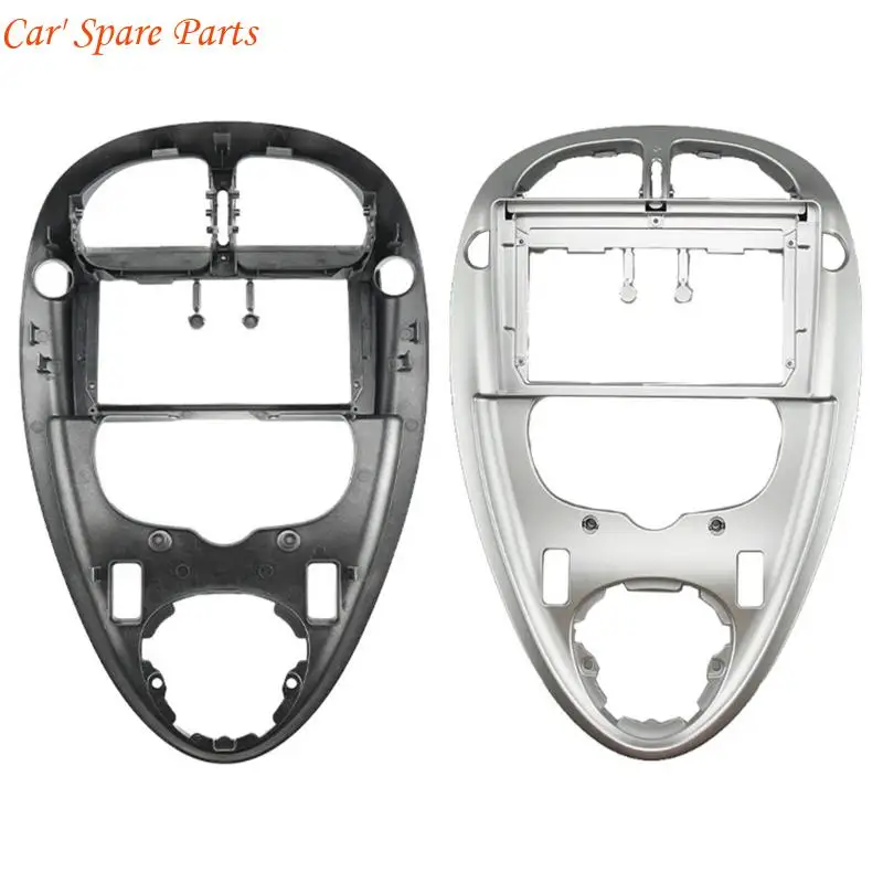 Y4UA مجموعة لوحة القيادة الخاصة بالمركبة 2 Din لوحة راديو اللفافة سهلة التركيب إطار لوحة قيادة راديو السيارة تركيب بسيط لـ #1