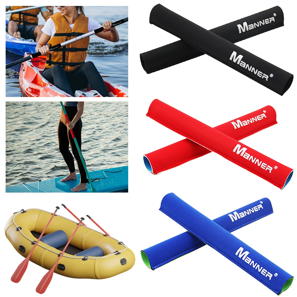 1 زوج زورق مجداف القبضات غطاء مقبض عدم الانزلاق التجديف المجاذيف غطاء مقبض لينة نفطة الوقاية قارب التجديف اكسسوارات #3