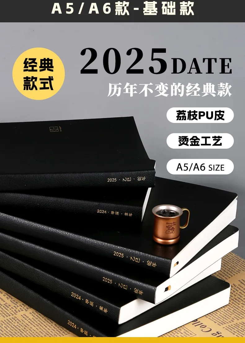2025 Kinbor A6 A5-Notizbuch, komplettes Jahr, Tagebuch, Zeitplan, tägliche Notizbücher und Tagebücher, Zeitleiste, Wochenplan, Effizienz, Schulbüro – Detail 14