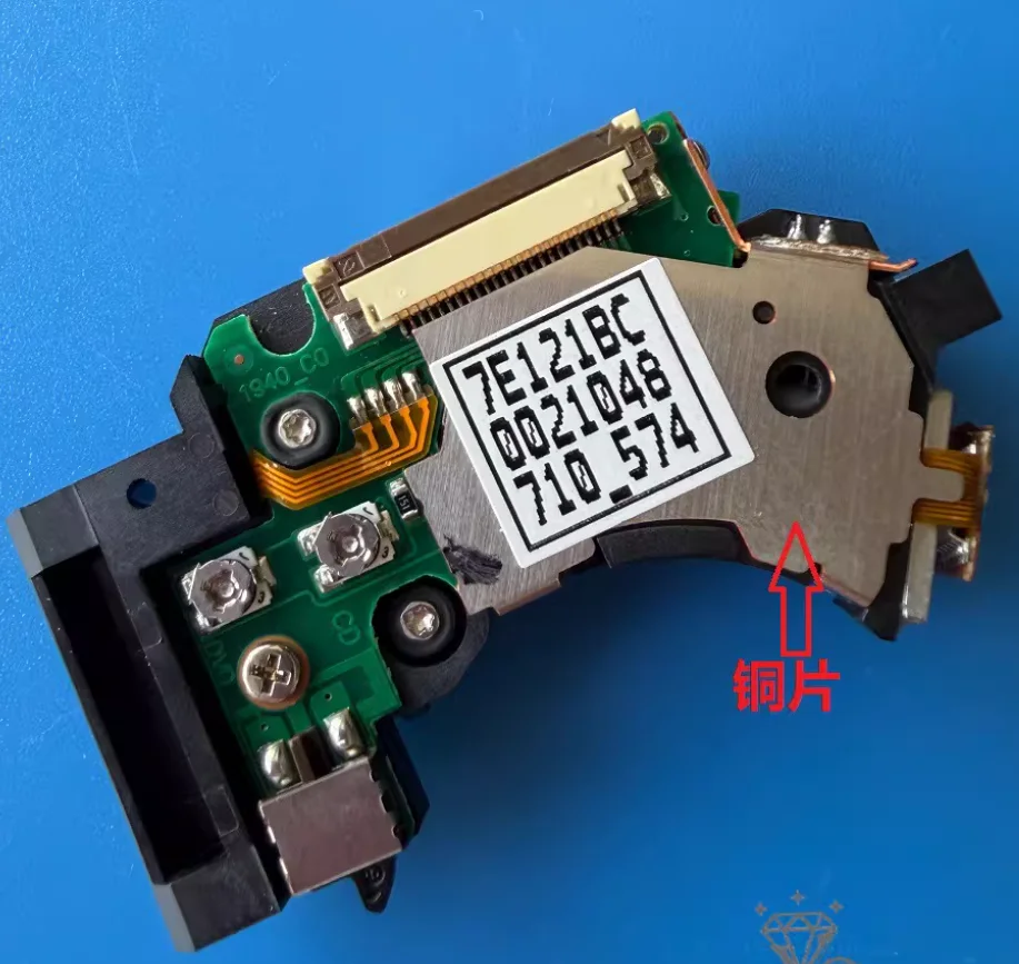 1PC 2PCS PVR-802W PVR 802W Laser Lens Reader For PS2 Slim 70000 90000