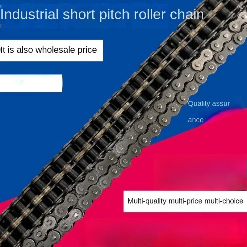 

Industrial chain roller chain 3 points 06B 4 08B 5 points 10A 6 12A 1 inch 16A 20A single and double row