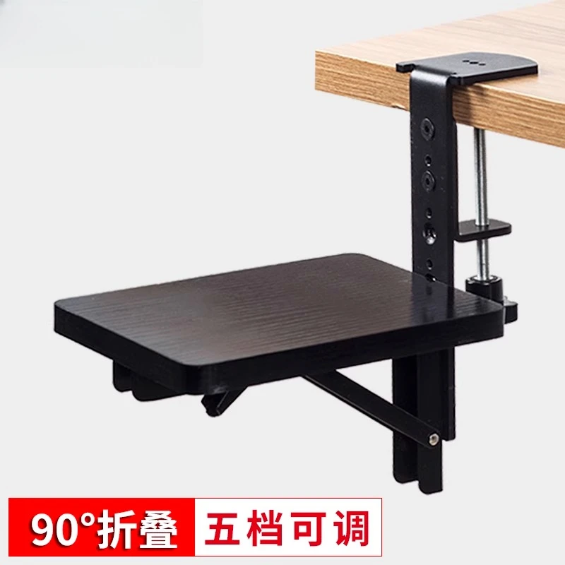 Panel height adjustable non-punching computer hand bracket mouse pad
