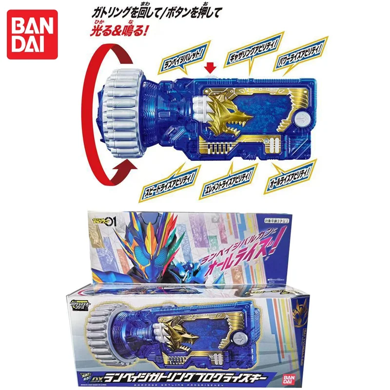 

Bandai Original DX Kamen Rider 01 Zero One Fury Gatling Key Barkan Two Riders Final Linkage Модель игрушки фестиваль подарок на день рождения