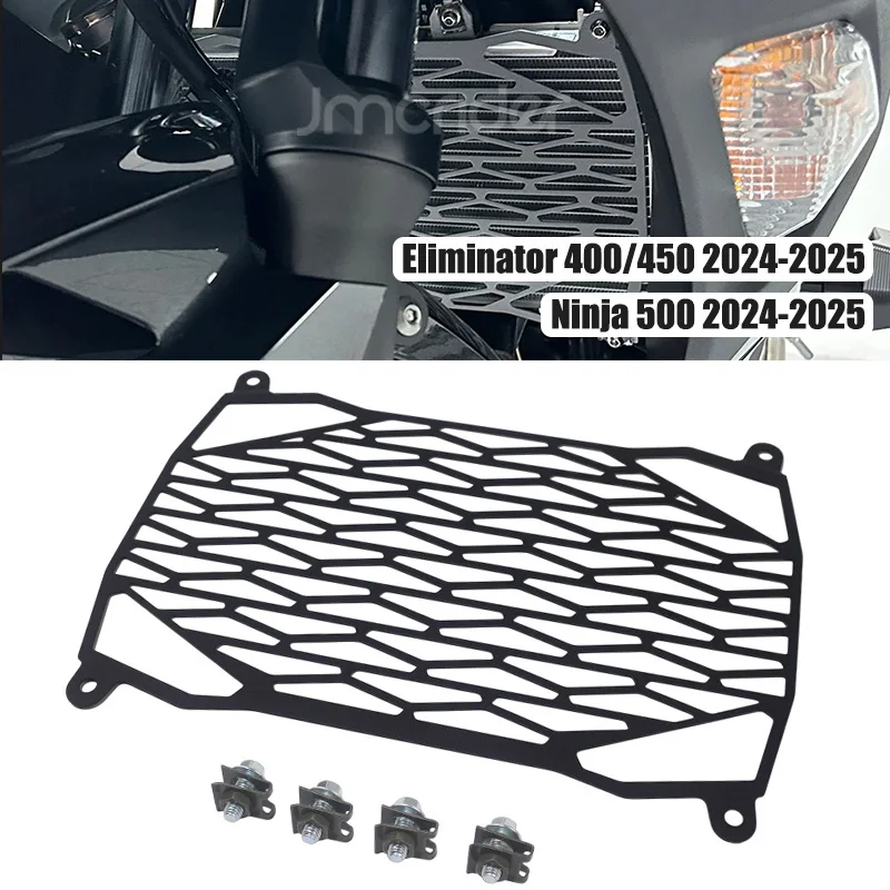 اكسسوارات الدراجات النارية المبرد الحرس حامي غطاء مصبغة SE ABS لكاواساكي نينجا 500 NINJA500 مزيل 400/450 2024-2025