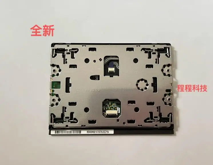 ORIGINAL BRAND NEW LAPTOP TOUCHPAD FOR LENOVO Thinkpad T450S T440 T450 T440S T440p W540 TRACKPAD CLICKPAD