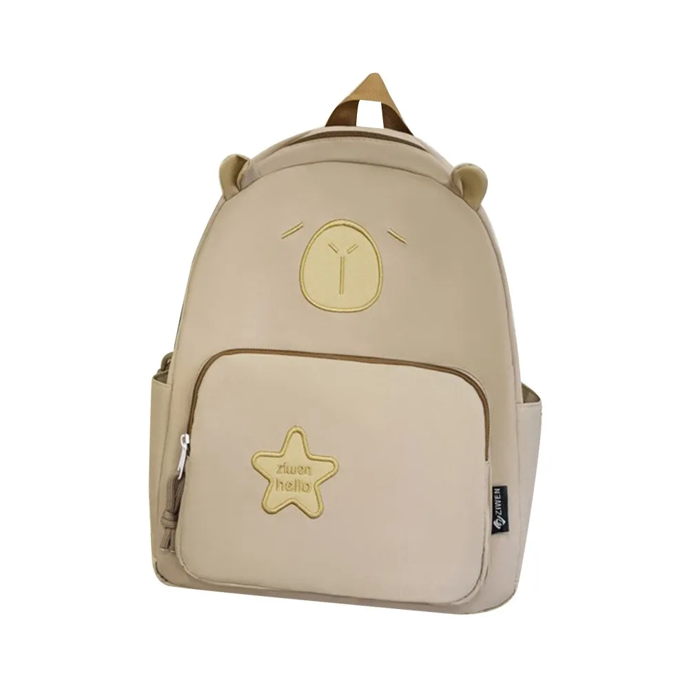 

Kawaii Nylon Capybara Backpack Large Capacity Travel Backpack Laptop Backpack Children's Backpack