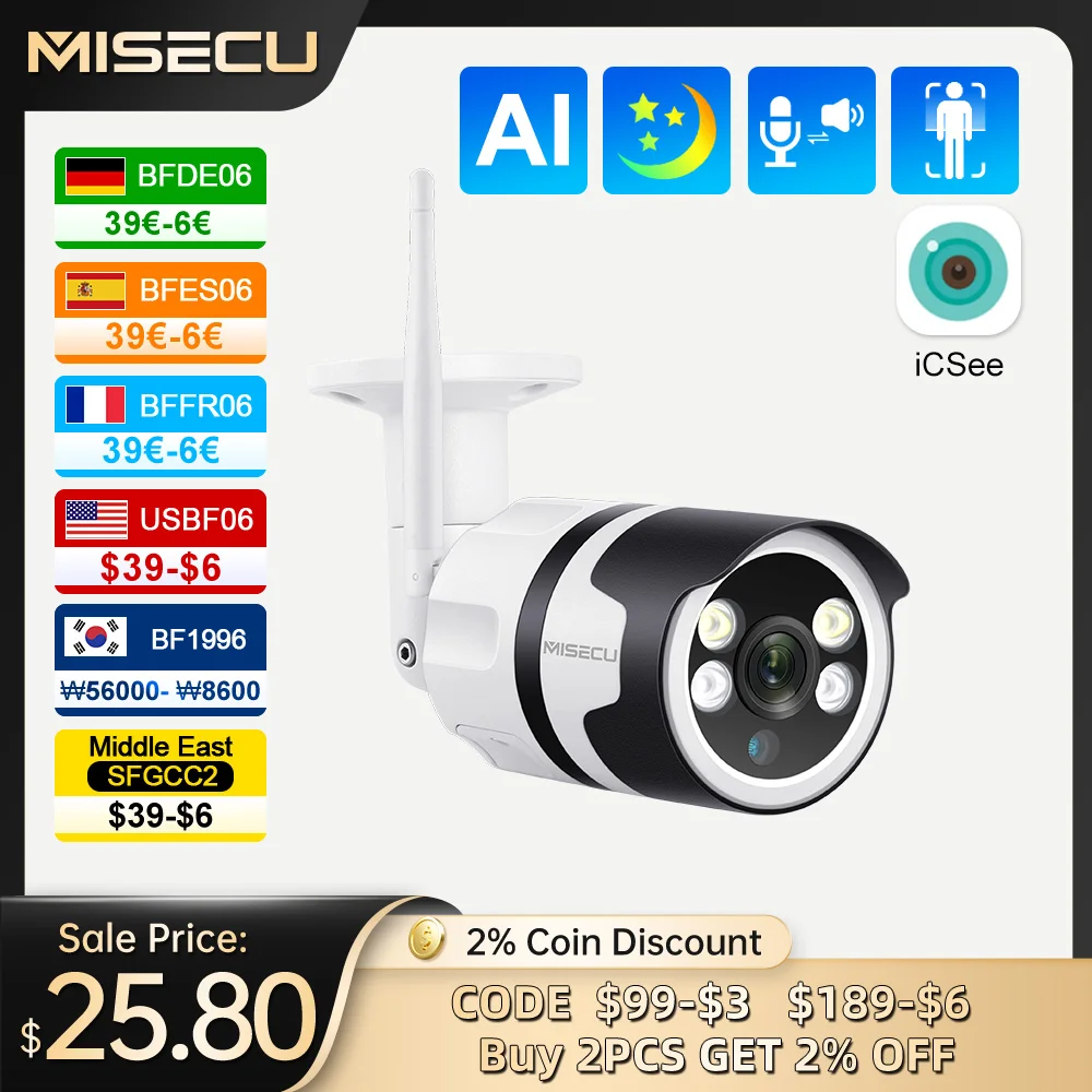 MISECU HD 5MP 3MP Wireless IP Camera Outdoor Security  AI Human Detection Smart Home Onvif CCTV Wifi Video Surveillance Camera