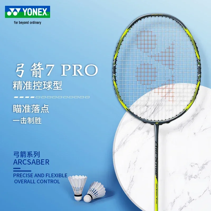 Yonex 2024 New Badminton Racket Bow and Arrow ARC 7 PRO High Quality Speed Carbon Fiber Professional Badminton Racket with Line