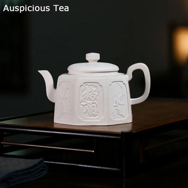 220ml Classic Chinese Yixing Raw Ore White Mud Purple Clay Teapots Handmade Puer Kung Fu Tea Set Tea Ceremony Accessories Gifts