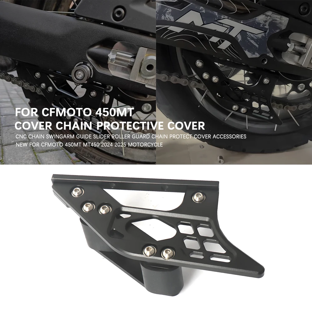 

НОВЫЙ МОТОЦИКЛ ДЛЯ CFMOTO 450MT MT450 2024 2025 ЧПУ ЦЕПЬ ПОВОРОТНАЯ ПОВОРОТНАЯ ПОВОРОТНАЯ ЛАНЦЮГА ДЛЯ CFMOTO 450MT MT450 2024 2025 АКСЕССУАРЫ