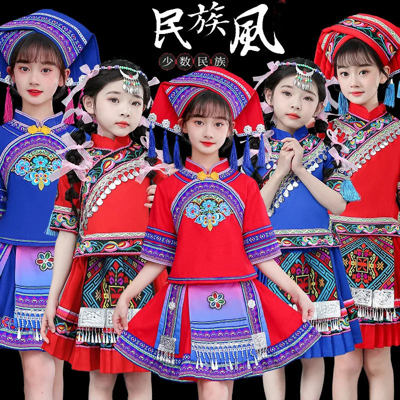 New ethnic minority costumes for boys and girls, Miao, Zhuang, Tujia, Yi, Bai, and Yao performance costumes