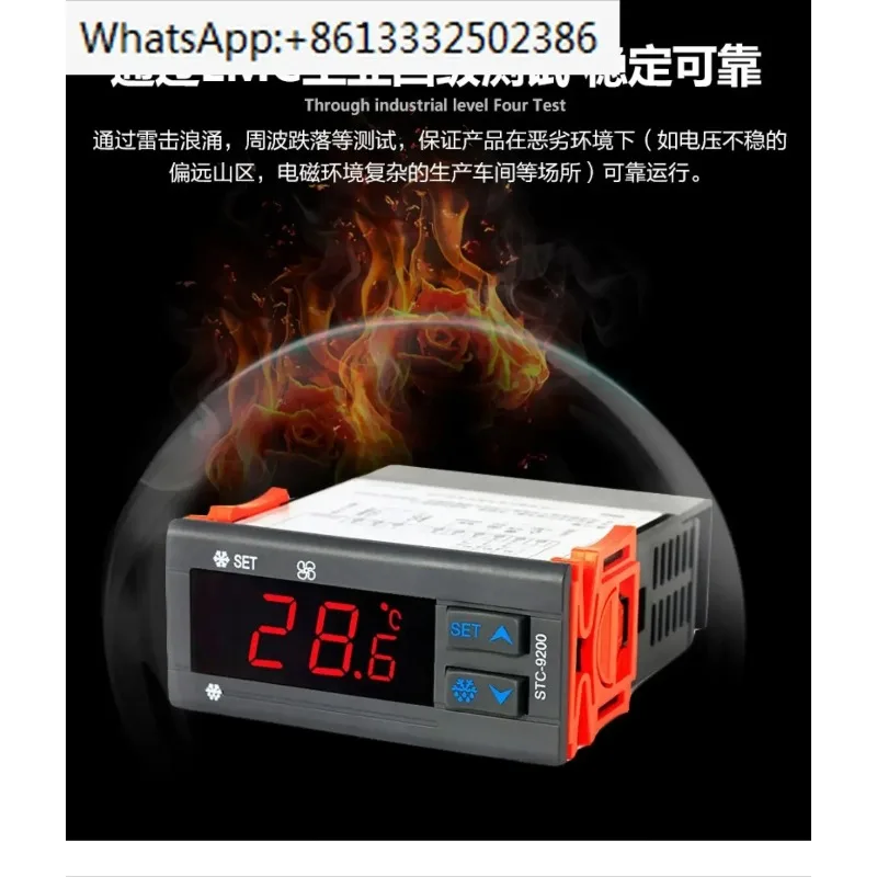 

STC-9200A/EK-3030 Temperature controller for refrigeration and defrosting fan