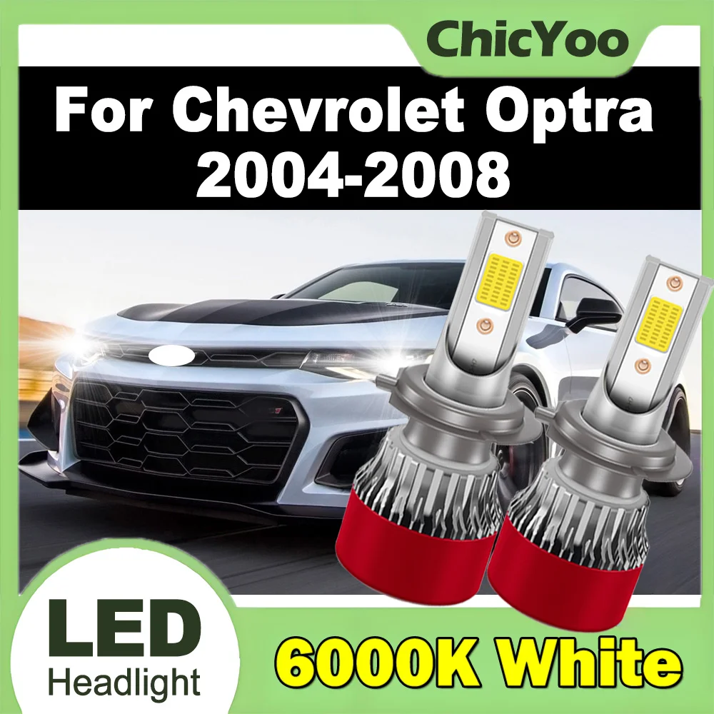 

2 шт., 30000 лм, автомобильные светодиодные фары, Plug and Play, высокая мощность, 6000K, супербелый свет, 150 Вт, турбо-автомобильные фары для Chevrolet Optra 2004-2008 гг.