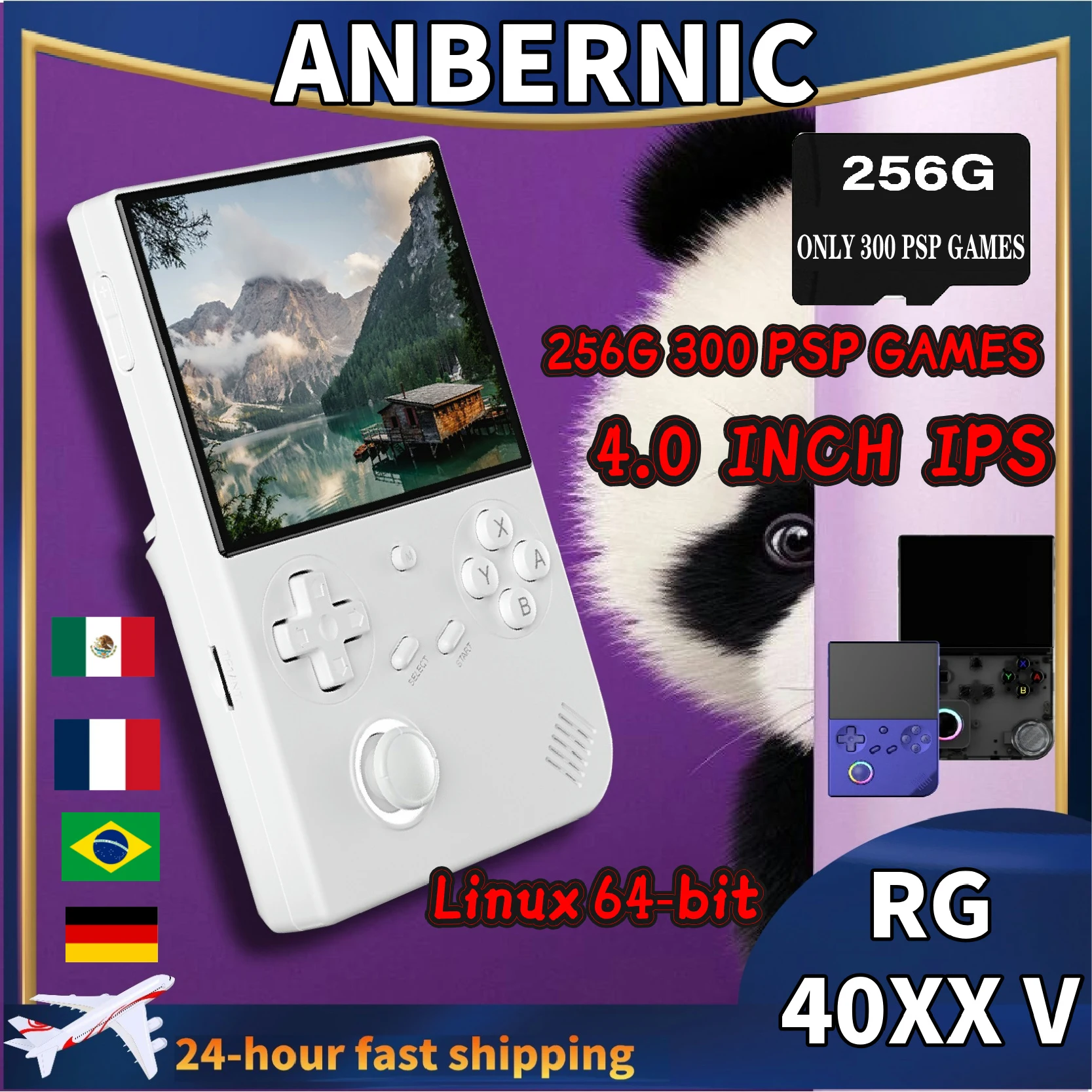 ANBERNIC RG 40XXV 레트로 휴대용 게임 콘솔, 비디오 게임 콘솔, 리눅스 64 비트 시스템, 지지대 출력, 5G 와이파이 블루투스 PSP 게임 