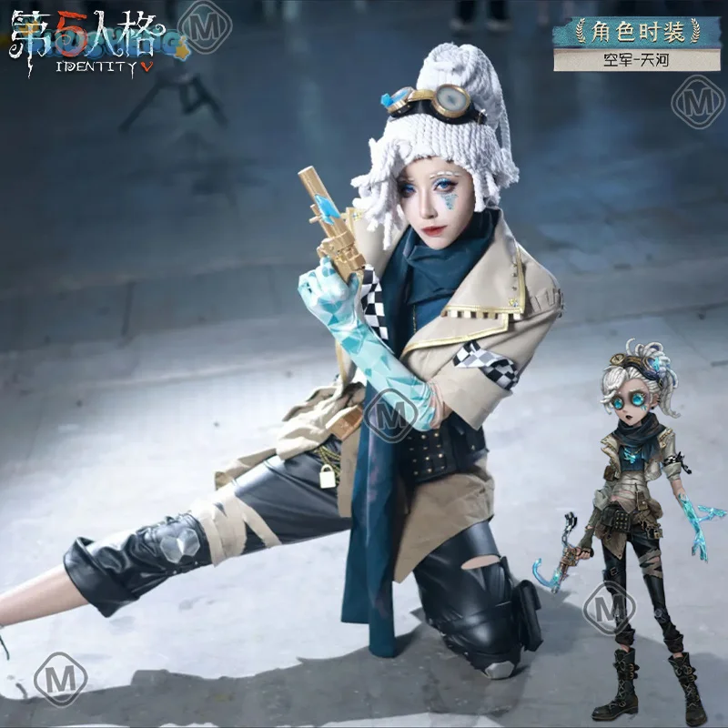 

Identity Ⅴ Martha Behamfil Coordinator Cosplay Costume Halloween Party New Uniform Props Wig Accessories Men Women Fashion Set