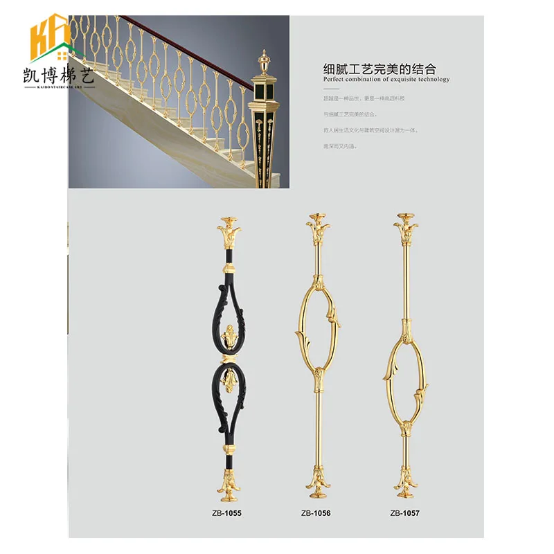 custom.Brass/Copper Balustrades Handrail For Staircases Design