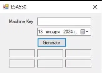 Electronic Service Analyst (ESA) 5.6+keygen Unlock for Paccar