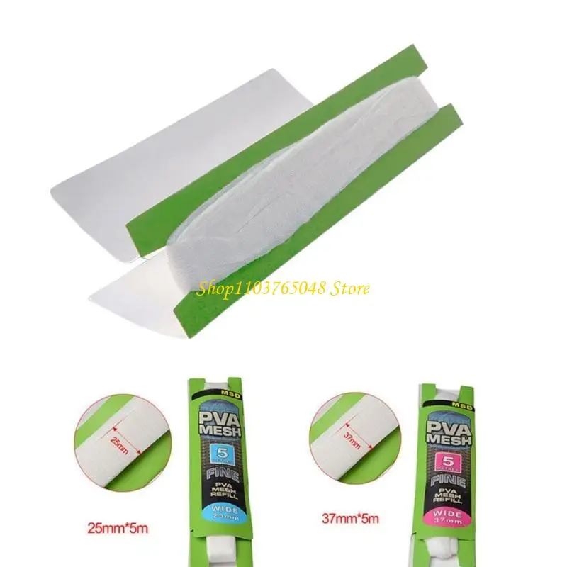 R53E PVA Fish Net Tools 5M شبكة مياه قابلة للذوبان شبكة بيضاء إعادة ملء التخزين #6