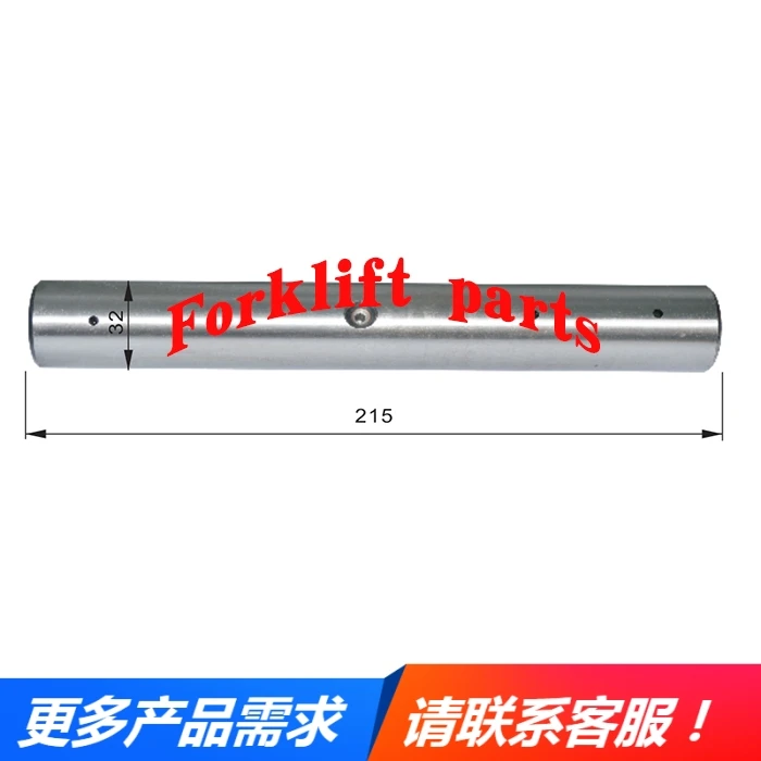 forklift parts FB20/25-72/75 steering knuckle shaft pin king pin For NICHIYU OEM 14300-00760