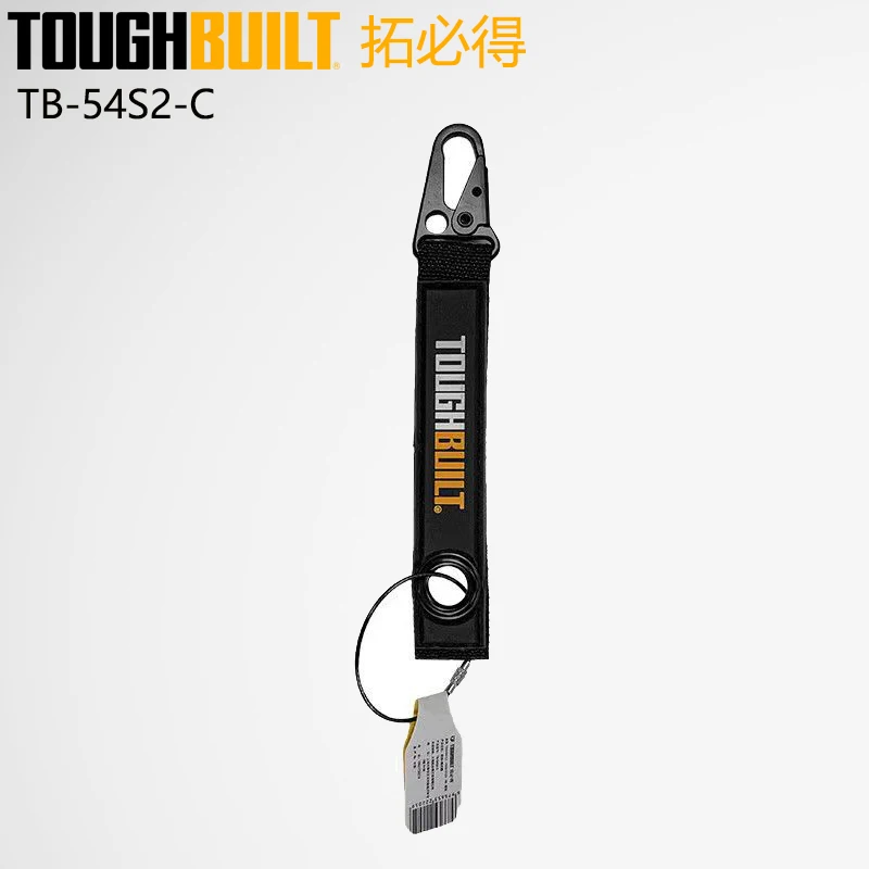 TOUGHBUILT TB-54S2-C Gancio per attrezzi e anello di bloccaggio Ornamento Loghi Portachiavi in nylon regalo