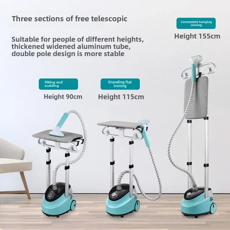 الاتحاد الأوروبي/المملكة المتحدة الأجهزة المنزلية الذكية قضيب مزدوج عمودي معلق البخار المحمولة سريع الحرارة البخار الكي مع لوحة الفرقة للملابس