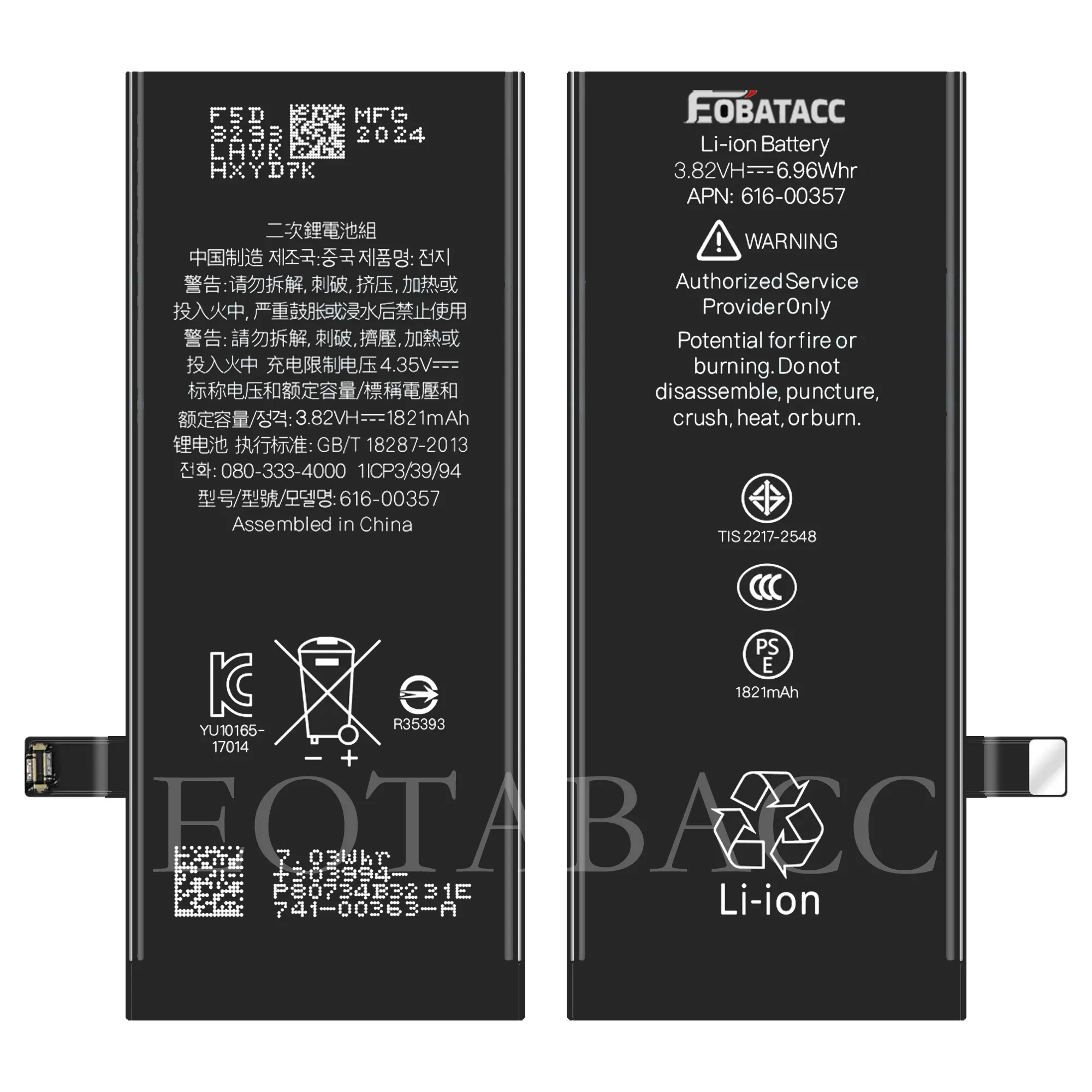 EOTABACC High Quality 100% Original Battery  For iPhone 8G A1863 A1905 A1906 A1907 Phone Battery+Tools