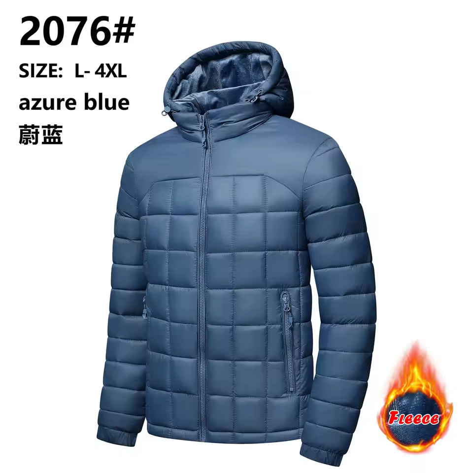 레이어링 패딩 코디