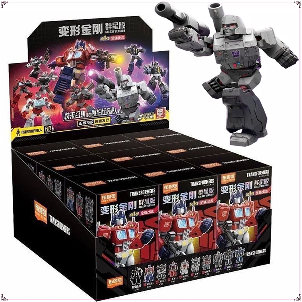 

Blokees Transformers Action Figures Limited Edition Optimus Prime Megatron Model Toy Joint Mobility Children's Christmas Gifts