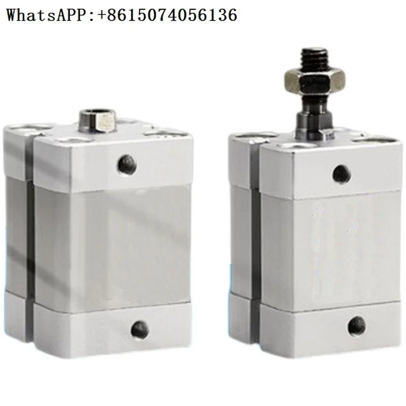 Compact Thin Cylind…