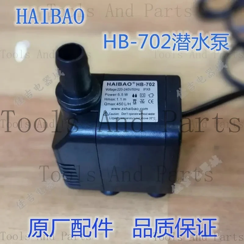 

New, Cooler HAIBAO HB-702 Submersible Pump