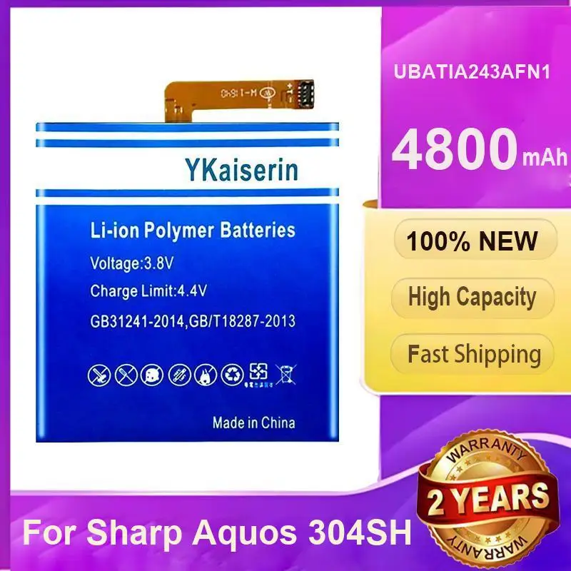 

Долговечный аккумулятор для мобильного телефона UBATIA243AFN1 4800 мАч с быстрой зарядкой для Sharp Aquos 304SH
