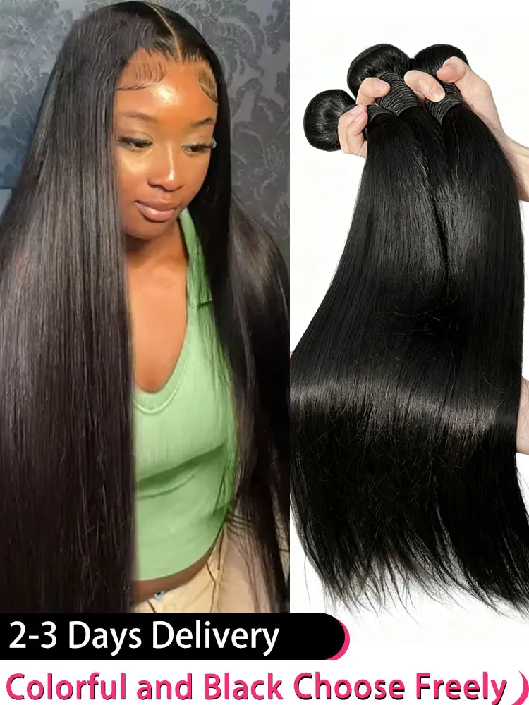 ผมตรงแบบเป็นมัด ขนาด 40 46 นิ้ว ผมแท้ 16A เรมี่ บราซิลเลียน วิกผมเวอร์จิ้น 1 3 4 5 ชิ้น ผมดิบ 100% ไม่ผ่านการแปรรูป สำหรับต่อผม