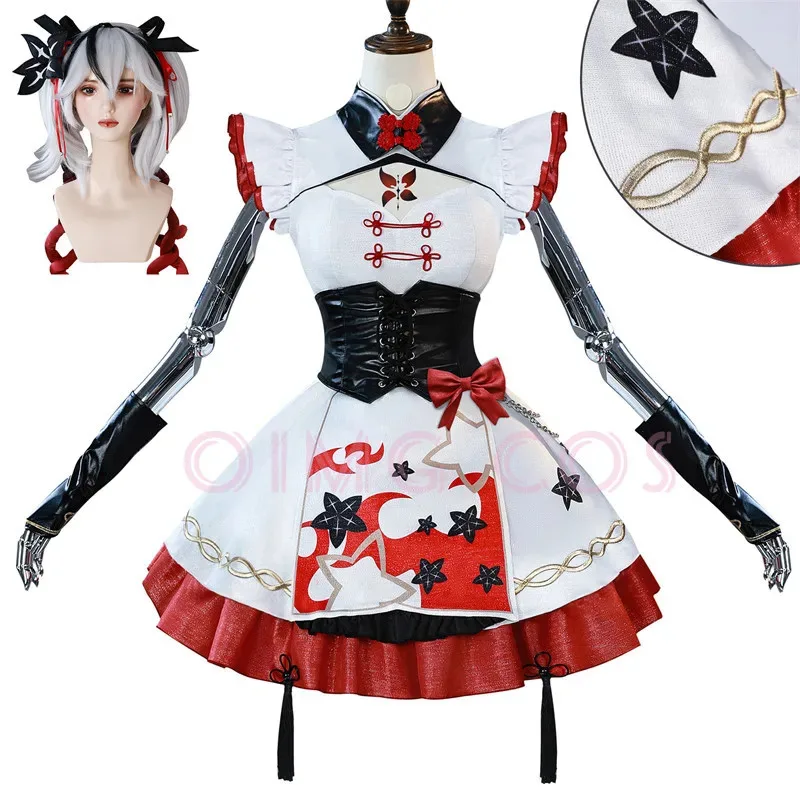 Sky05 Wuthering Waves Camellya Cosplay Costume Adult Carnival Uniform  Anime Halloween Party Costumes Masquerade Women Game99Ji*