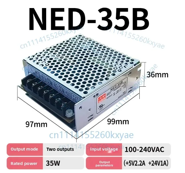 Ned-35a/35b switching power supply 35w two sets of output 5v12v/5v24v industrial power supply instead of d-30