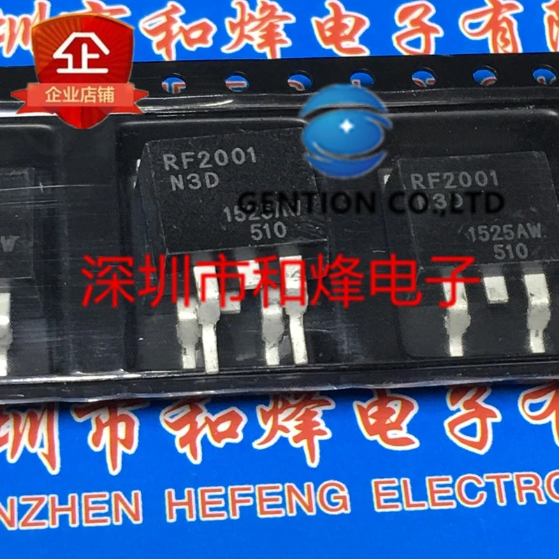 10PCS RF2001N3D  TO-263 350V 20A  in stock 100% new and original