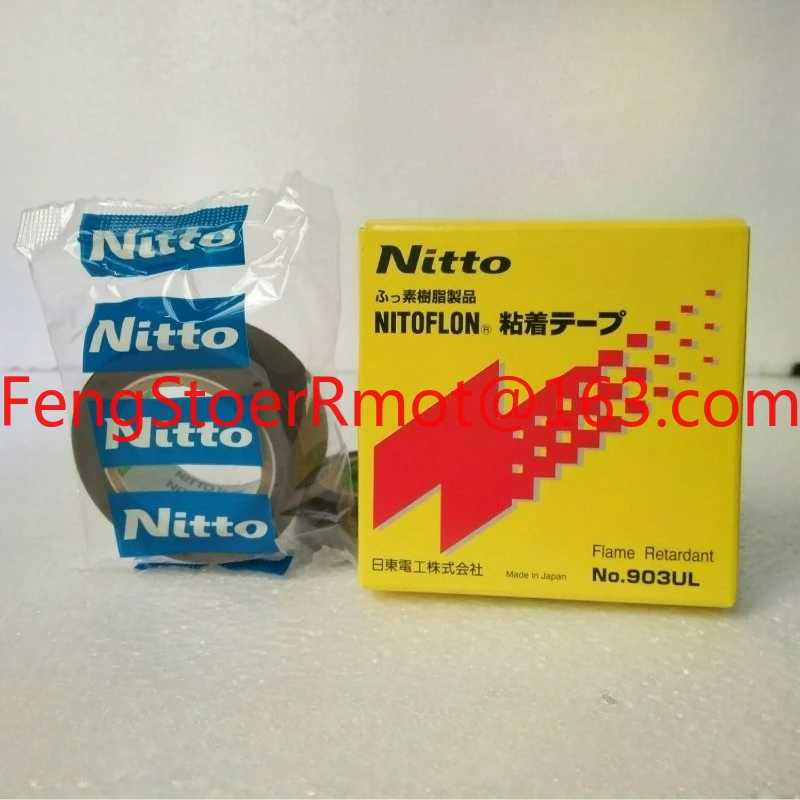 Suitable for 903UL Teflon tape 0.08mm Teflon high temperature resistant insulating tape